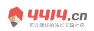 沈丘县新闻网